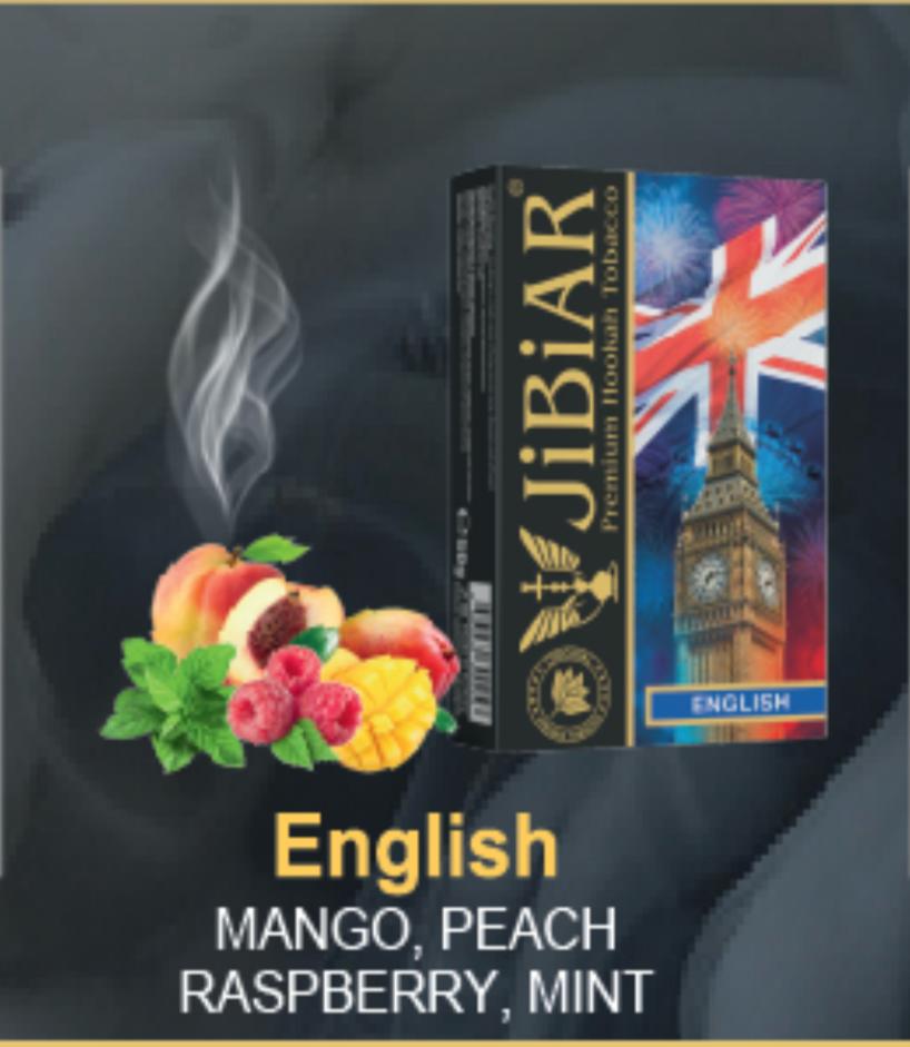 Jibiar English - 50g Pack