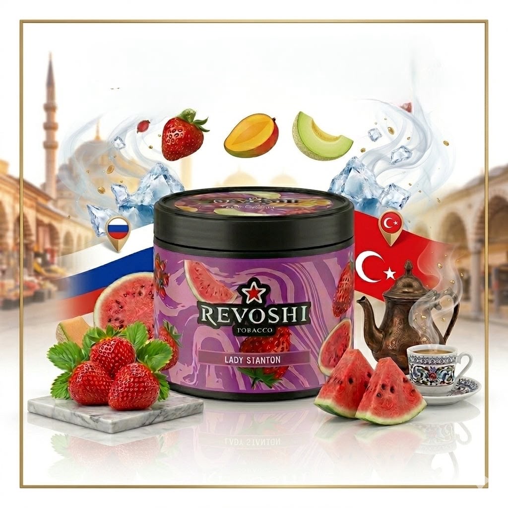 Revoshi Lady Stanton - 50g Pack