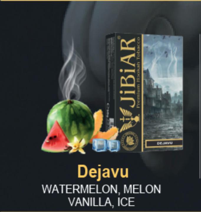 Jibiar Dejavu - 50g Pack